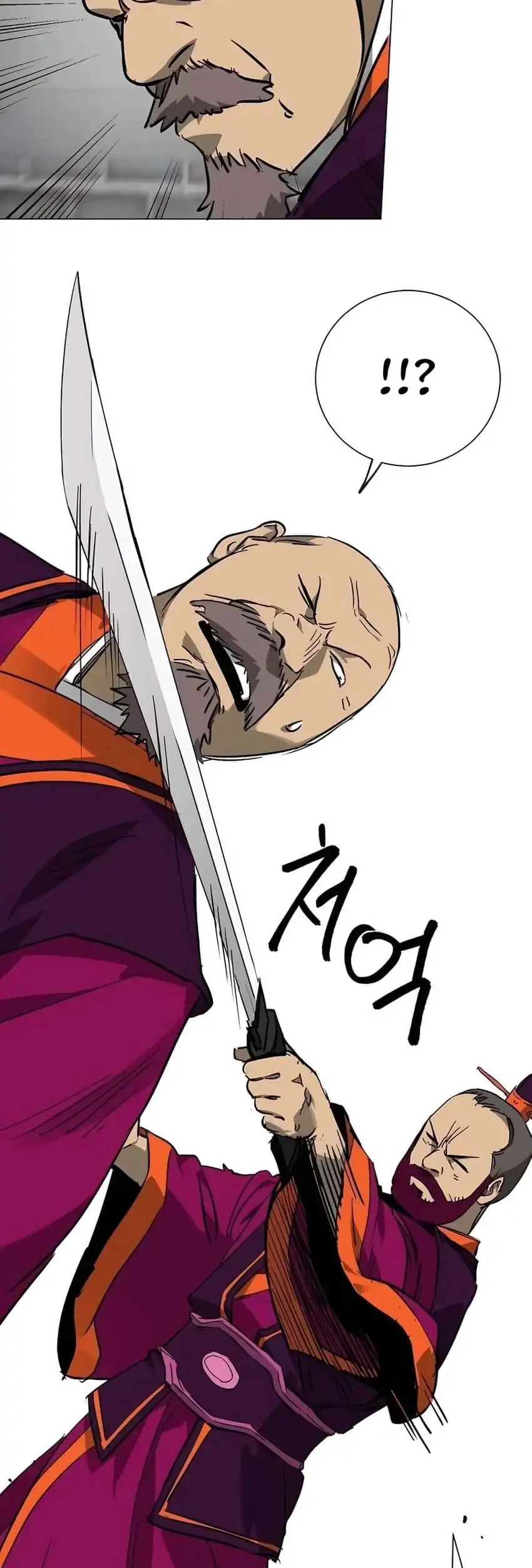 Infinite Level Up in Murim Chapter 241 Gambar 38