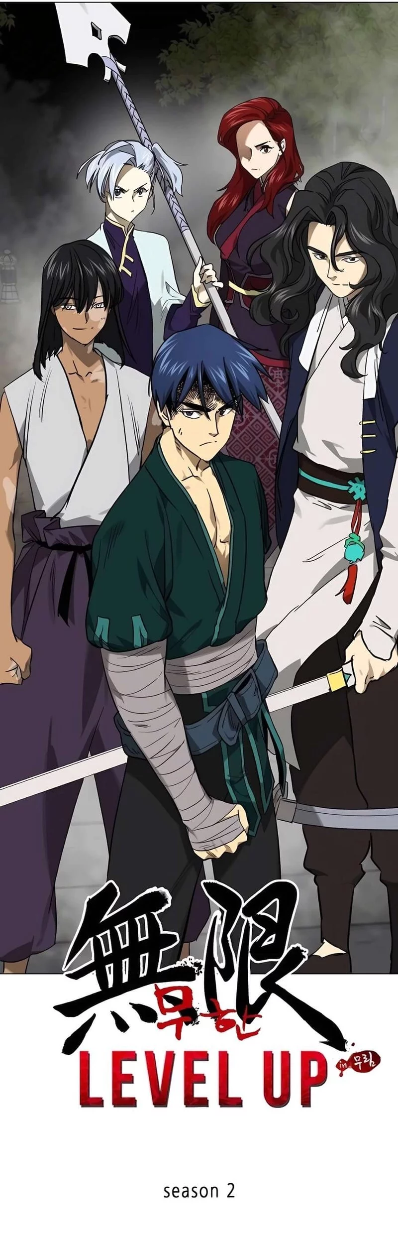 Infinite Level Up in Murim Chapter 242 Gambar 41