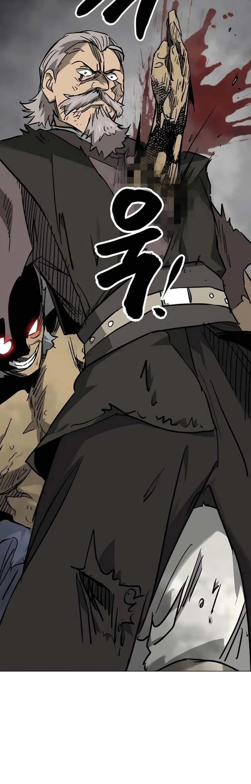 Infinite Level Up in Murim Chapter 242 Gambar 86