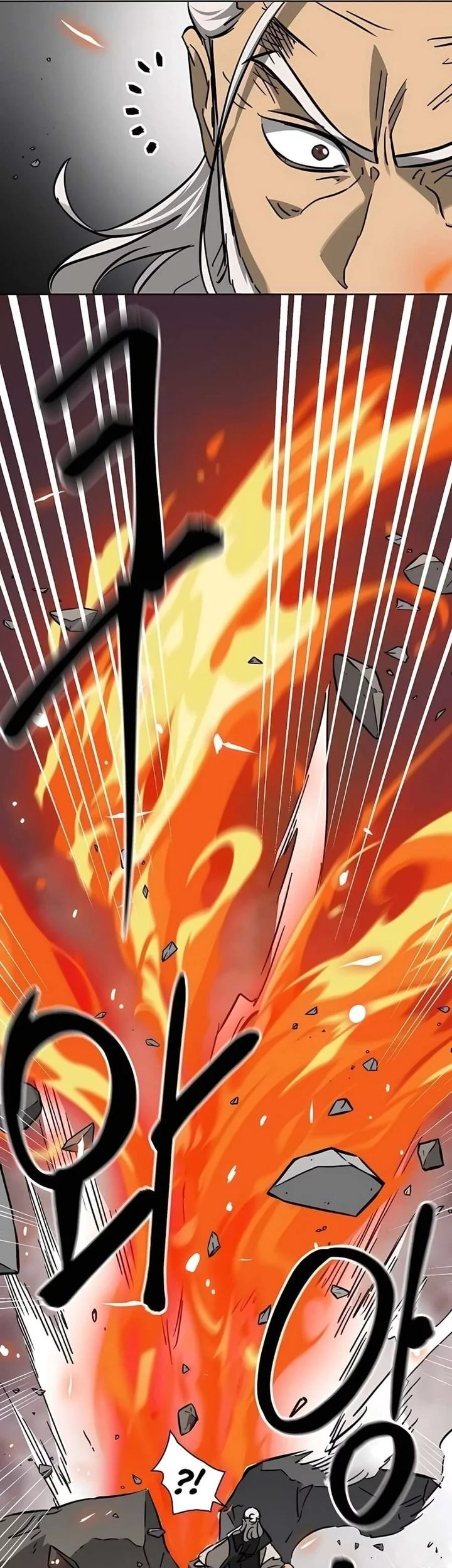 Infinite Level Up in Murim Chapter 243 Gambar 20