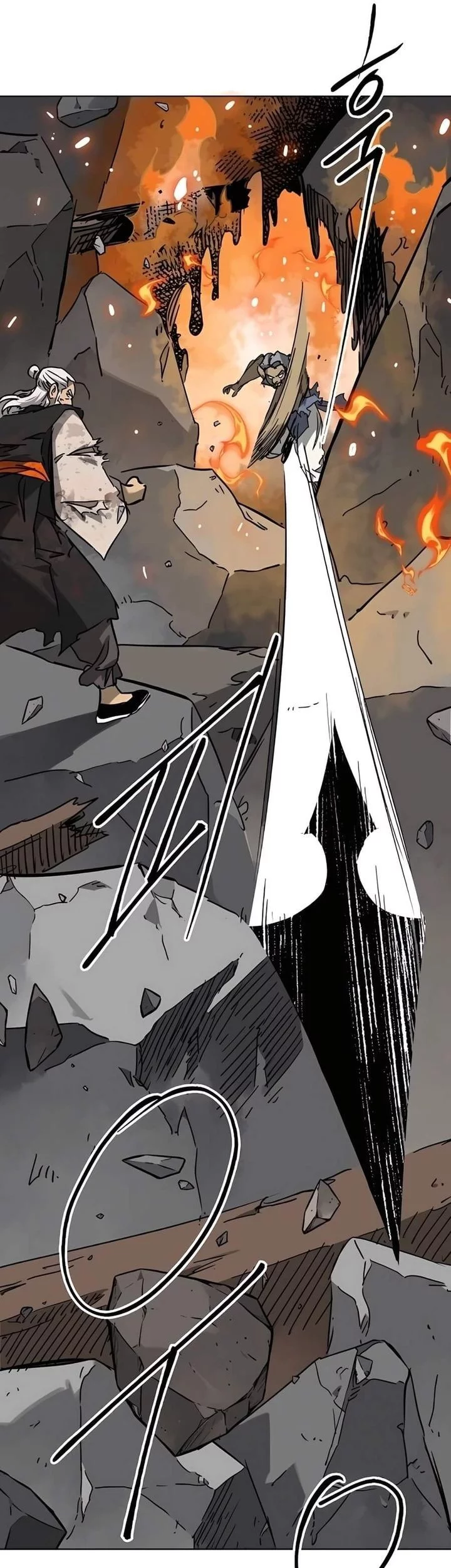 Infinite Level Up in Murim Chapter 243 Gambar 26