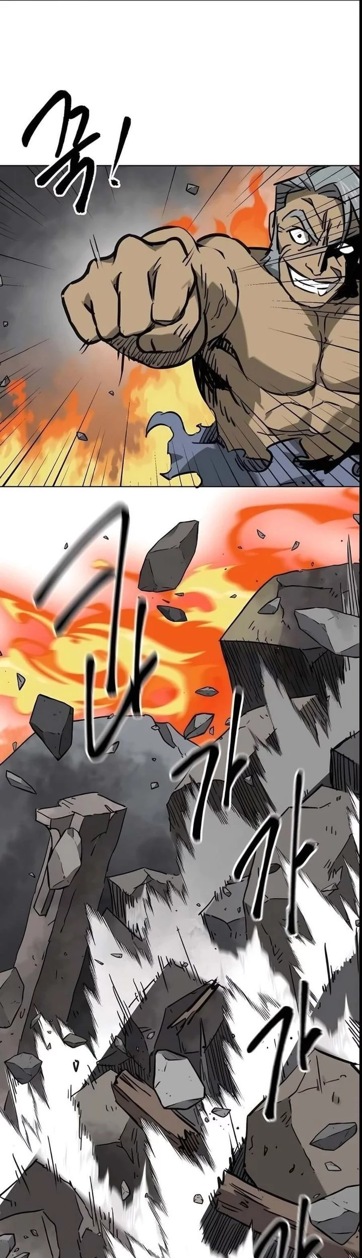 Infinite Level Up in Murim Chapter 243 Gambar 35