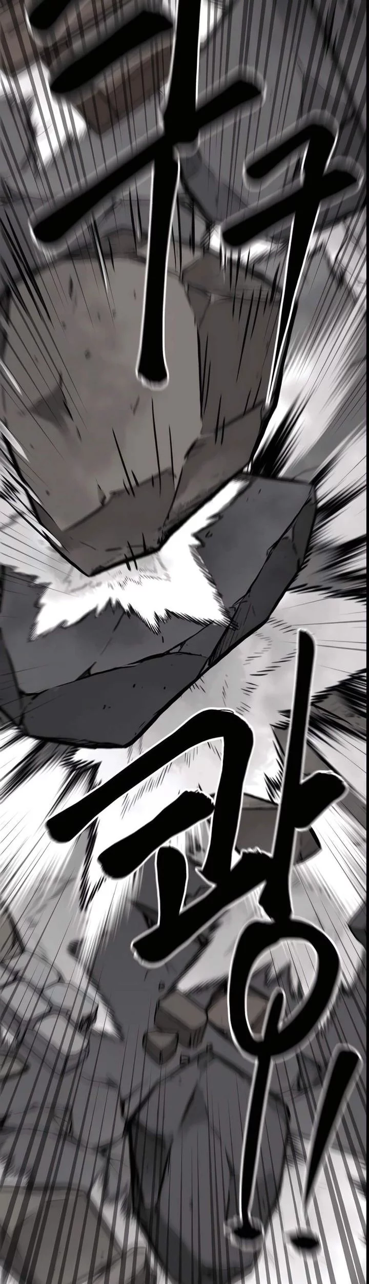 Infinite Level Up in Murim Chapter 243 Gambar 48