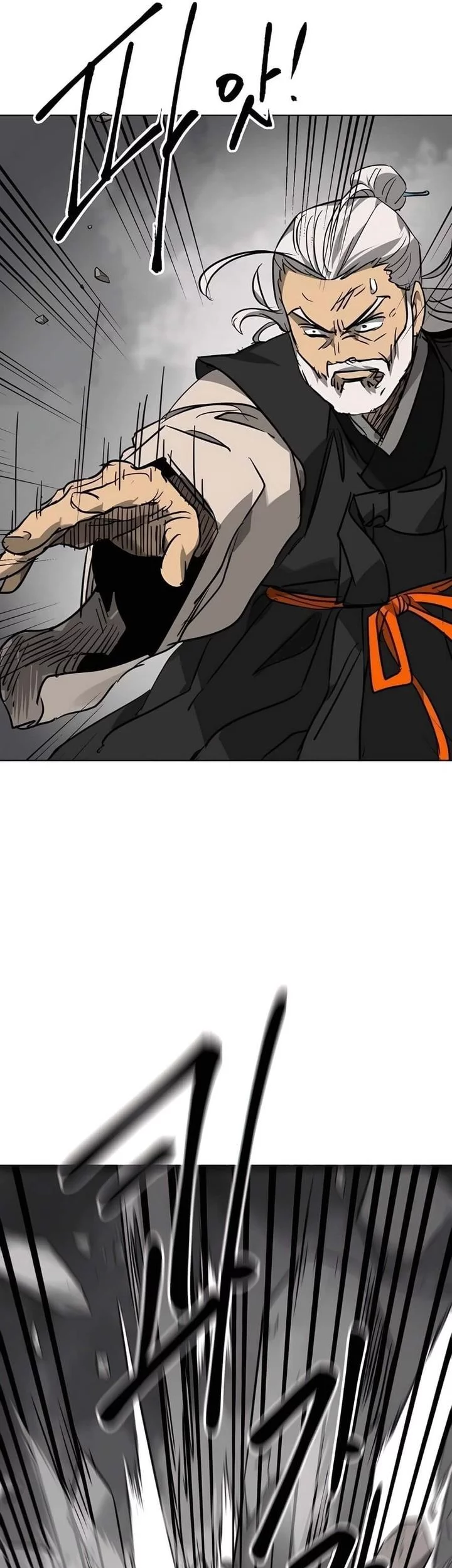 Infinite Level Up in Murim Chapter 243 Gambar 14