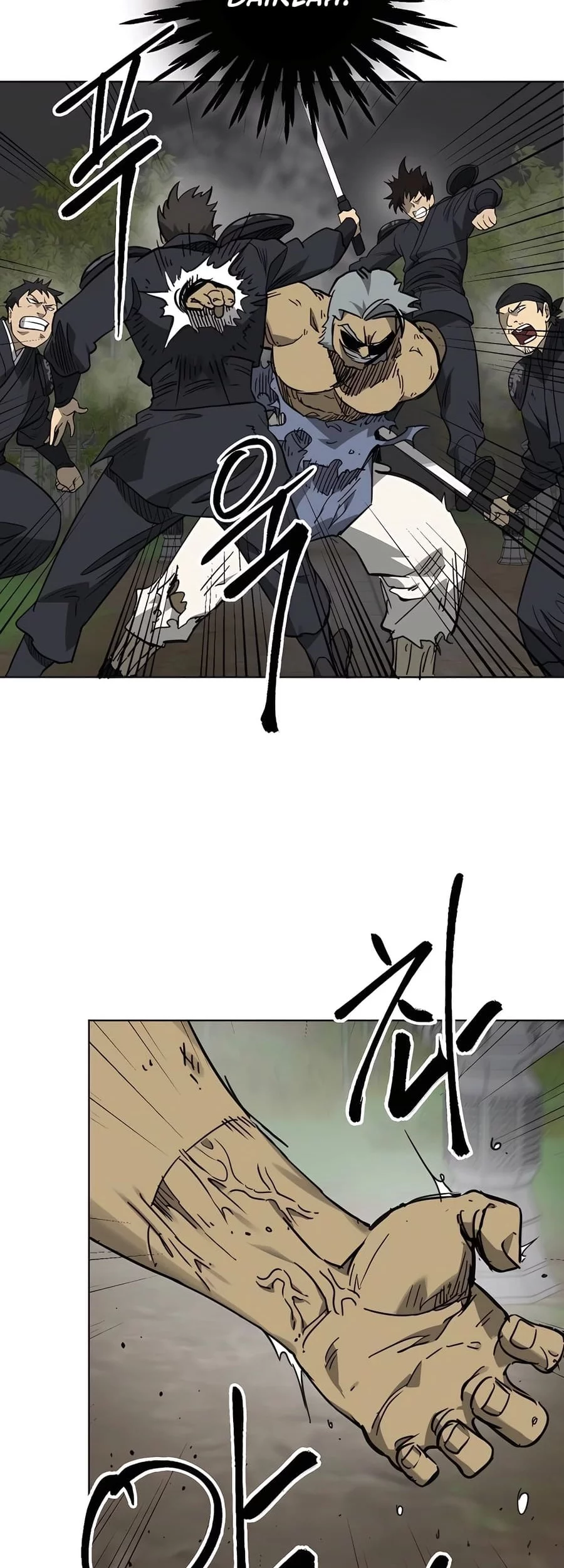 Infinite Level Up in Murim Chapter 244 Gambar 39