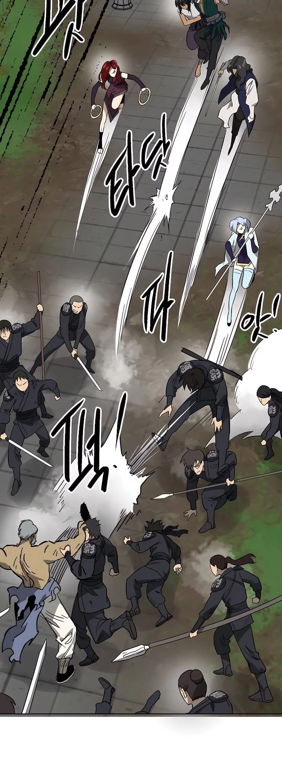 Infinite Level Up in Murim Chapter 244 Gambar 44