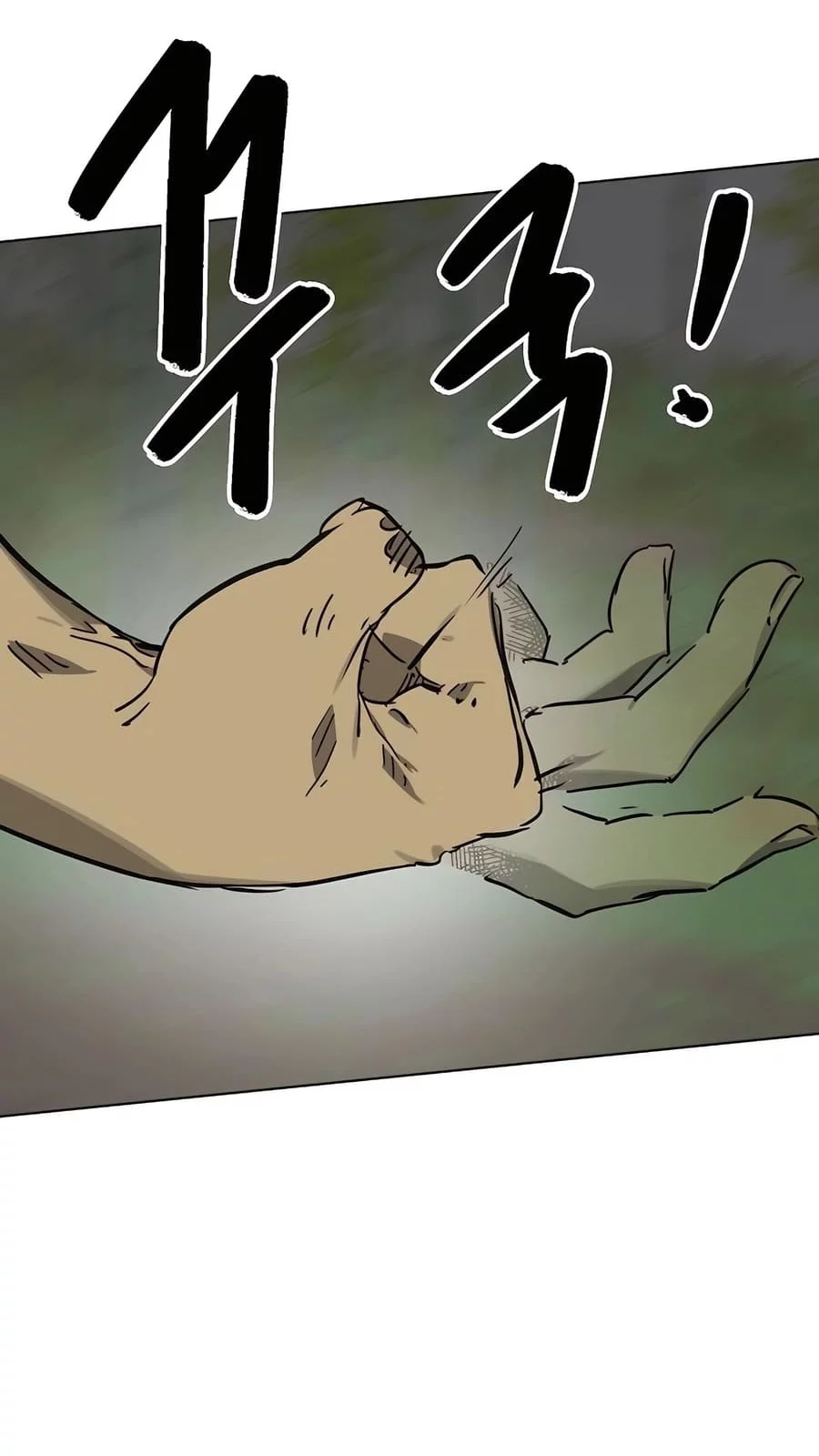 Infinite Level Up in Murim Chapter 244 Gambar 18