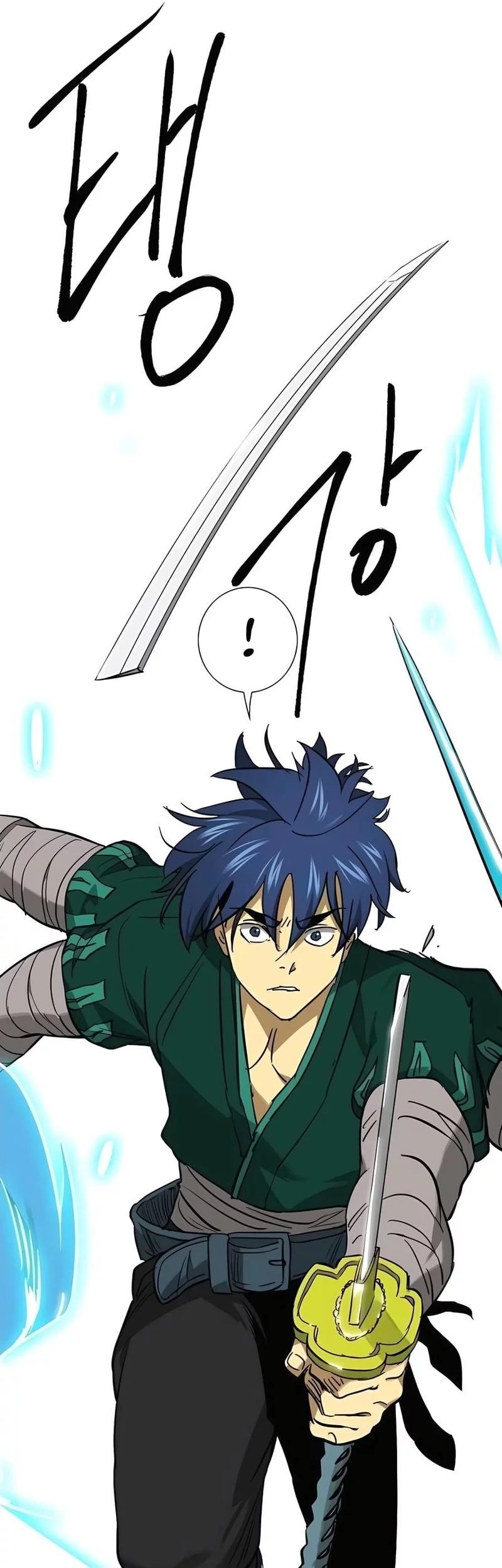 Infinite Level Up in Murim Chapter 245 Gambar 71