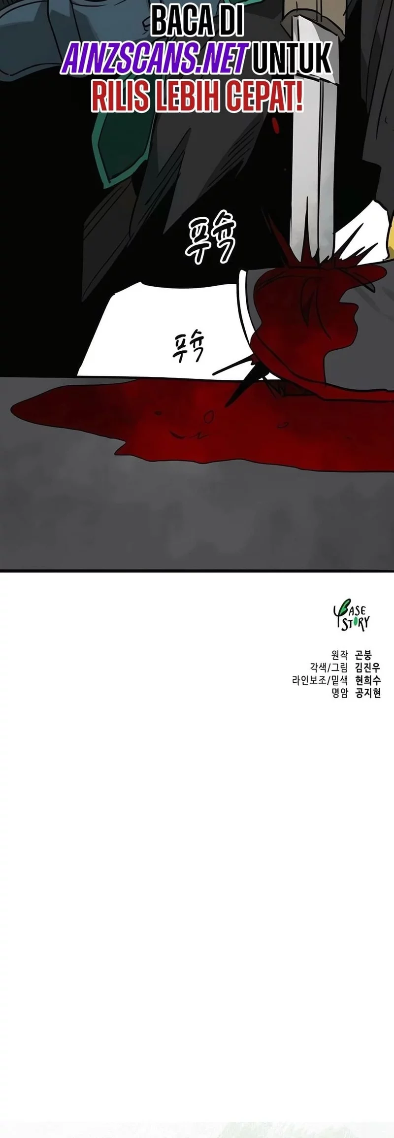 Infinite Level Up in Murim Chapter 245 Gambar 77