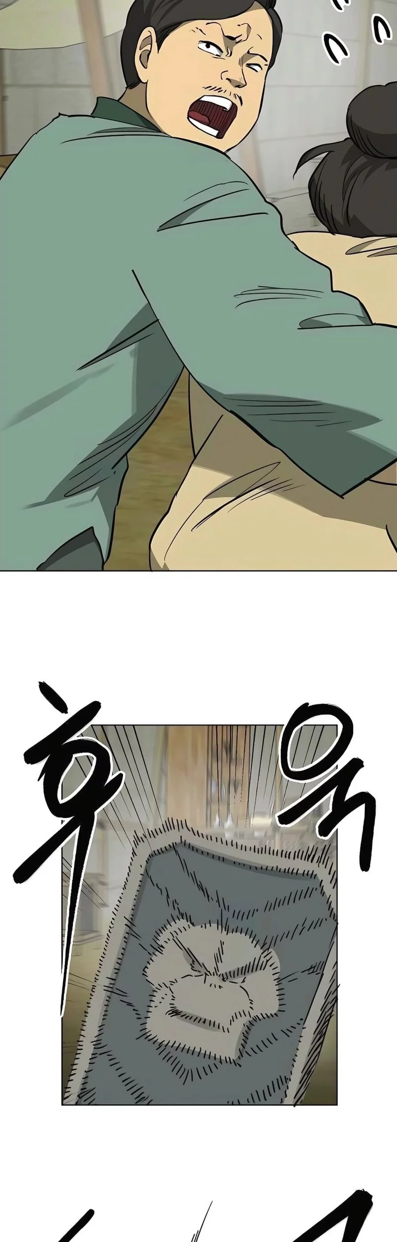 Infinite Level Up in Murim Chapter 245 Gambar 10