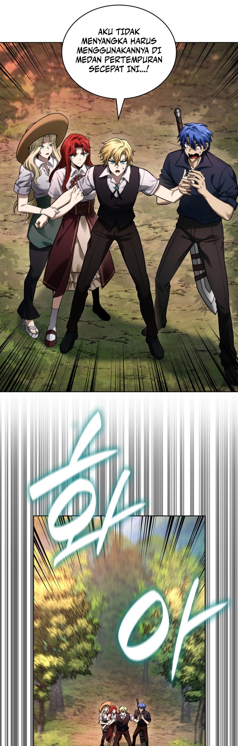 Infinite Mage Chapter 108 Gambar 31