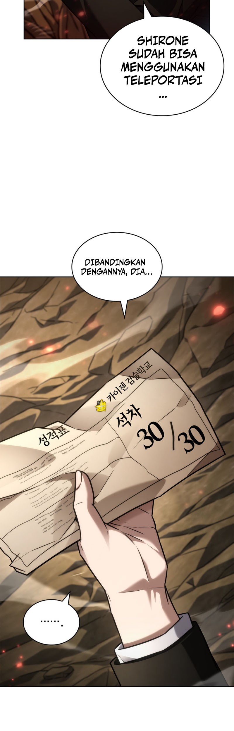 Infinite Mage Chapter 108 Gambar 39