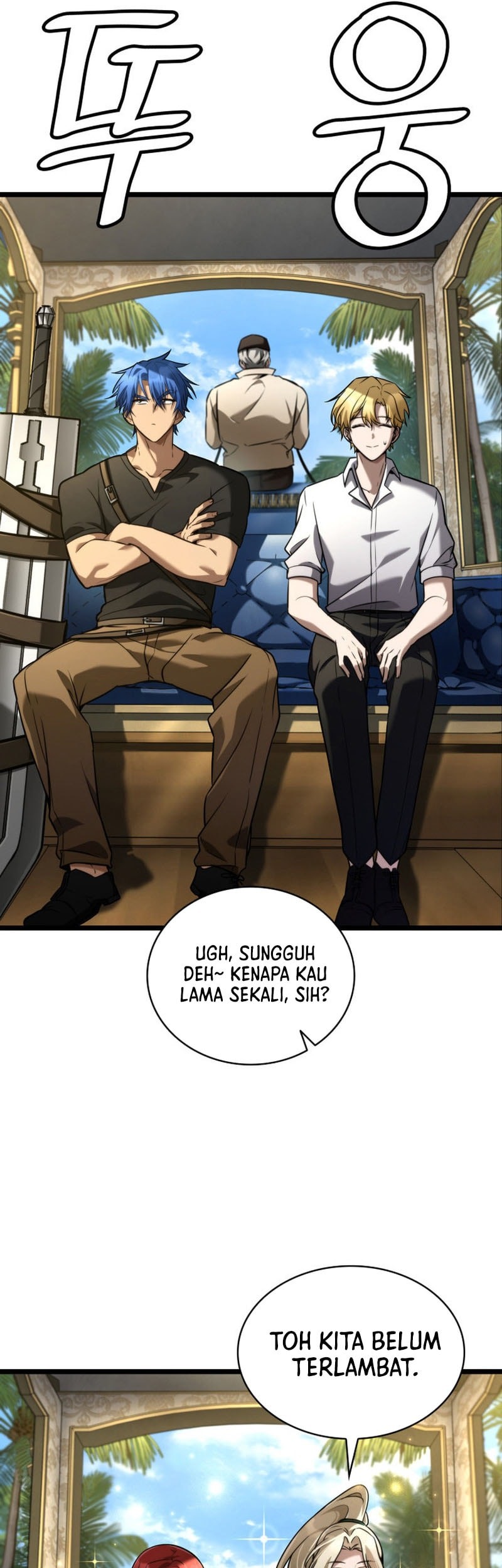 Infinite Mage Chapter 117 Gambar 38