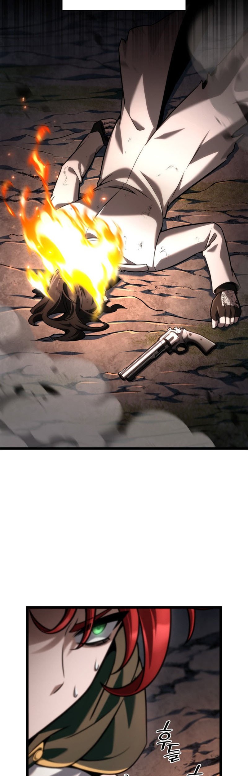 Infinite Mage Chapter 134 Gambar 9