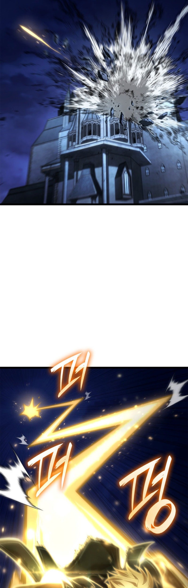 Infinite Mage Chapter 135 Gambar 47