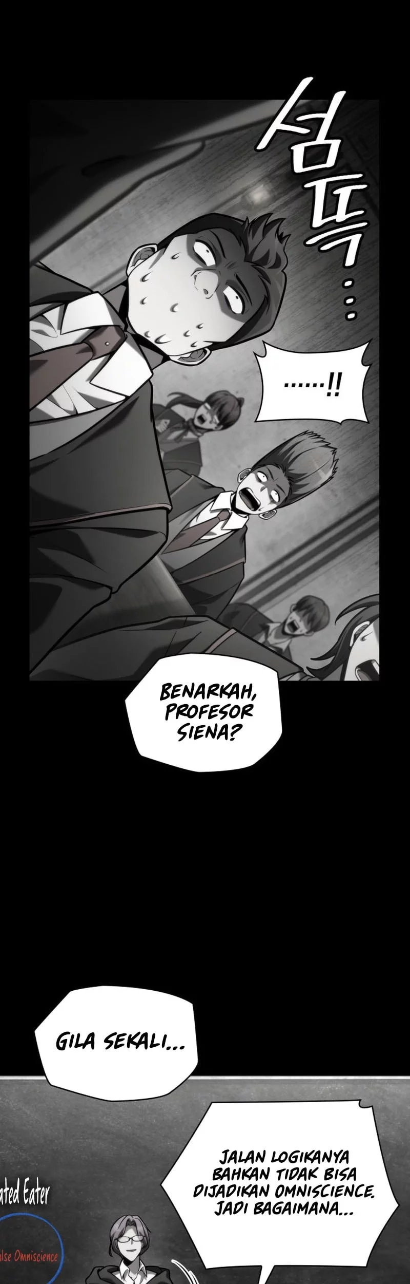 Infinite Mage Chapter 137 Gambar 16