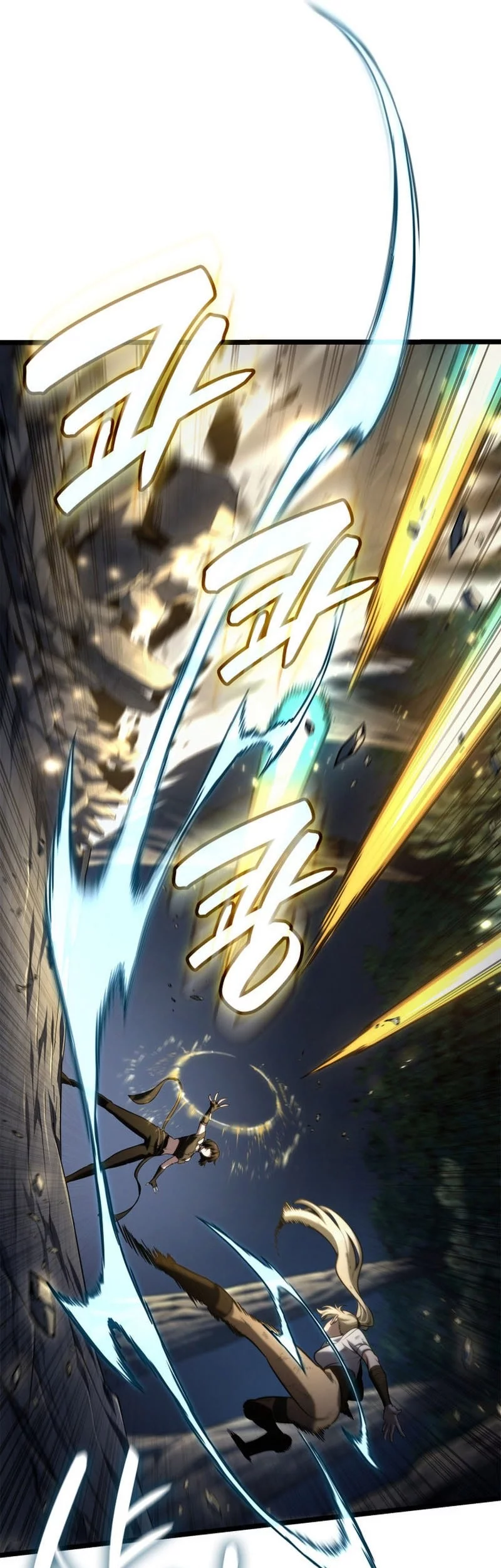 Infinite Mage Chapter 138 Gambar 35