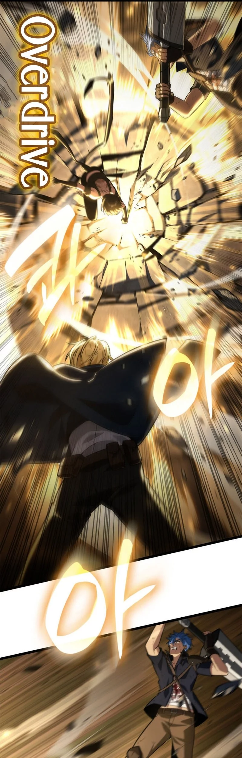 Infinite Mage Chapter 138 Gambar 71