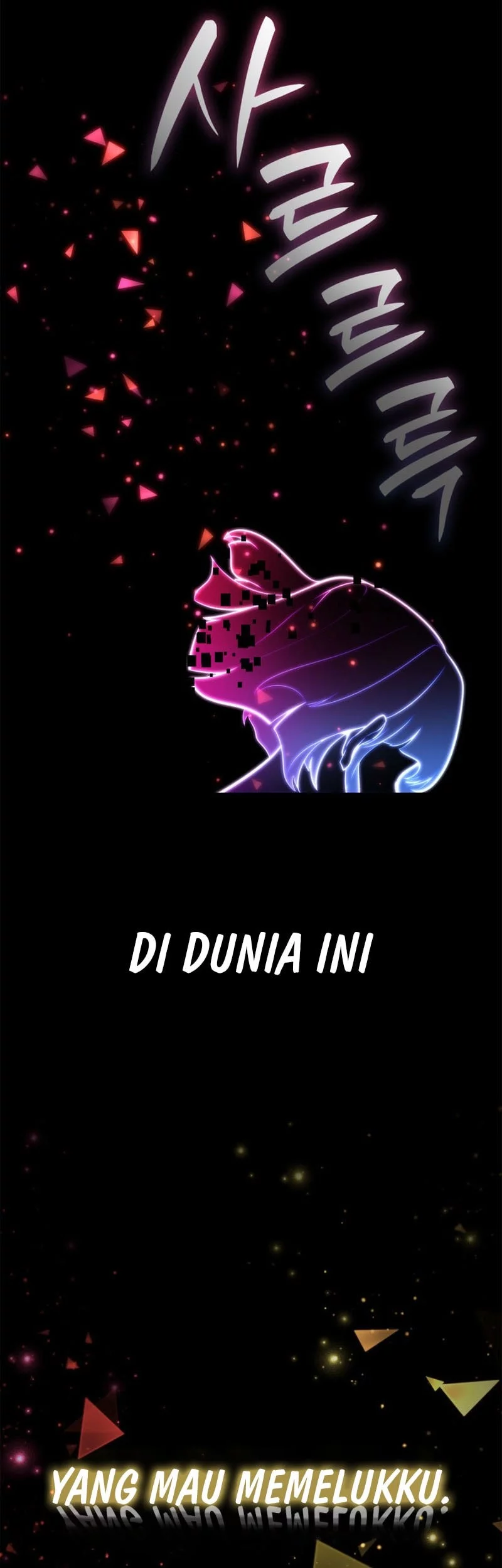 Infinite Mage Chapter 141 Gambar 19