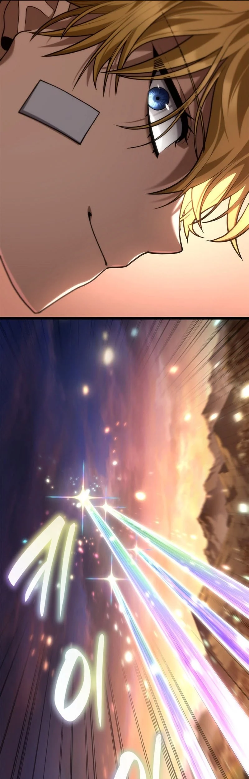 Infinite Mage Chapter 142 Gambar 22