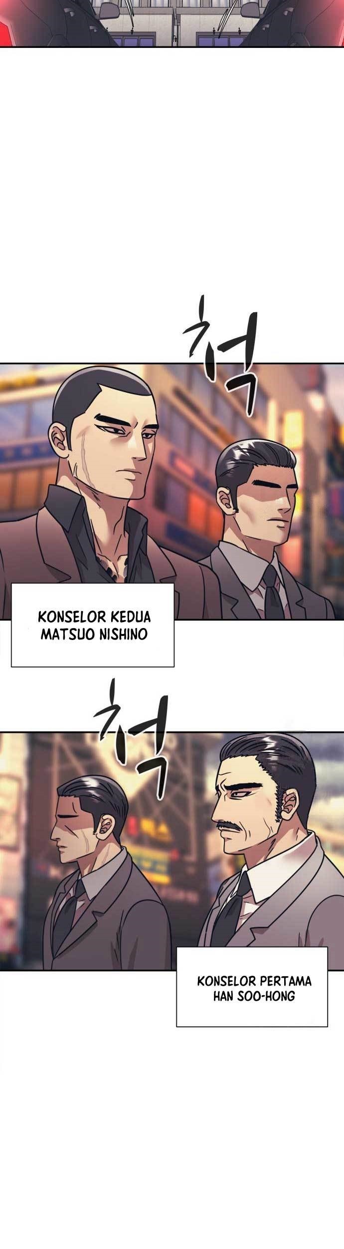 Injagang Chapter 56 Gambar 52