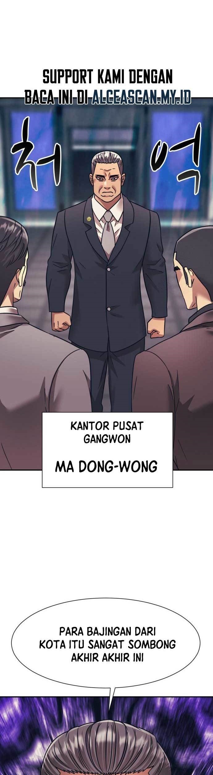 Injagang Chapter 56 Gambar 53