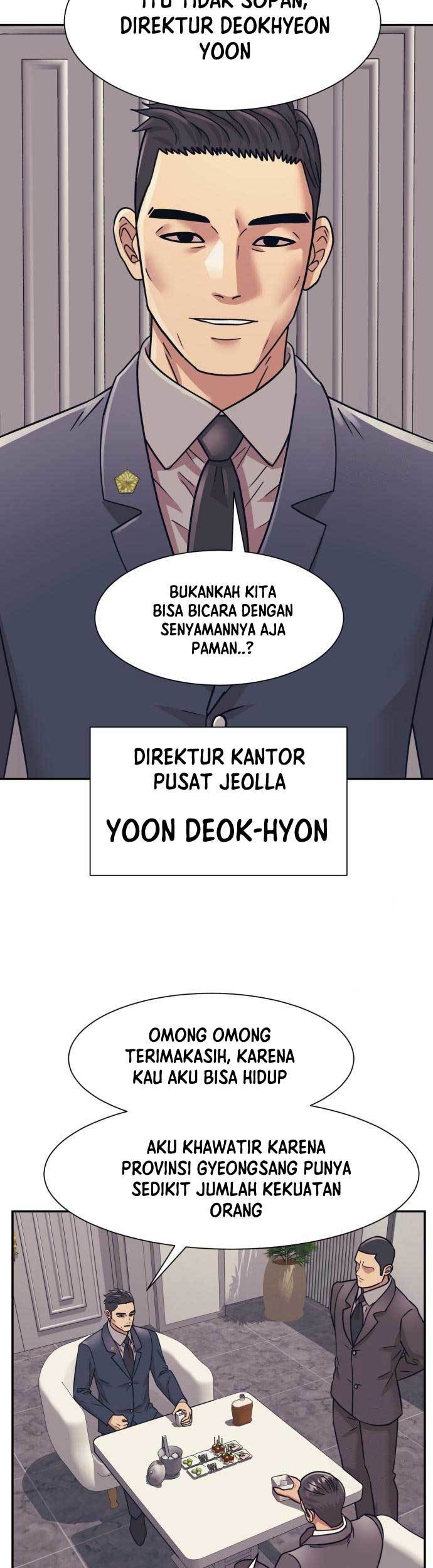 Injagang Chapter 56 Gambar 7