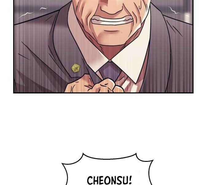 Injagang Chapter 56 Gambar 15