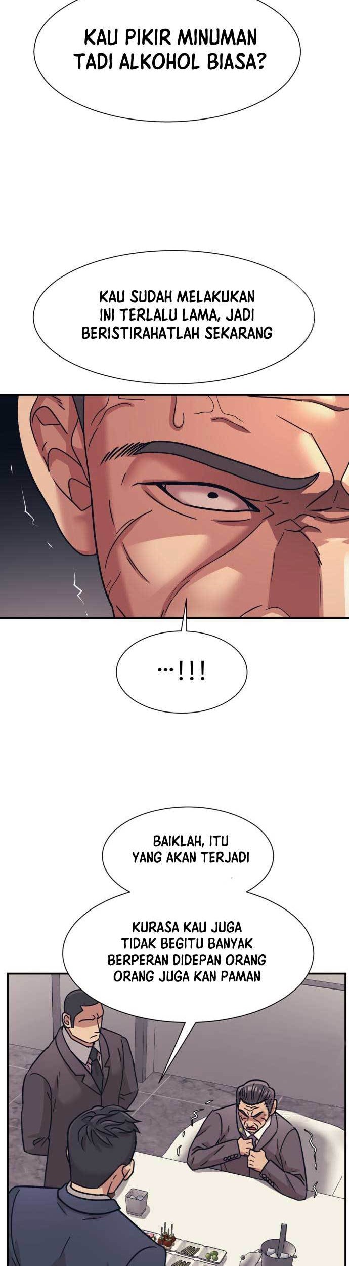 Injagang Chapter 56 Gambar 17