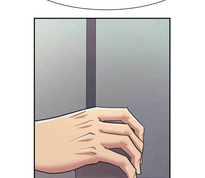Injagang Chapter 56 Gambar 21