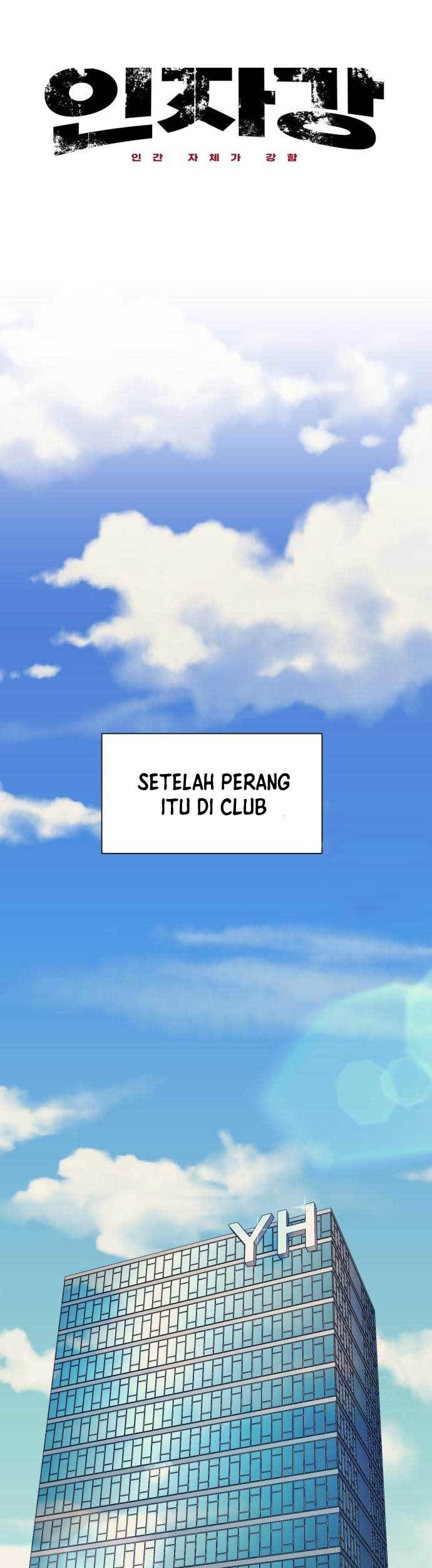 Injagang Chapter 56 Gambar 23