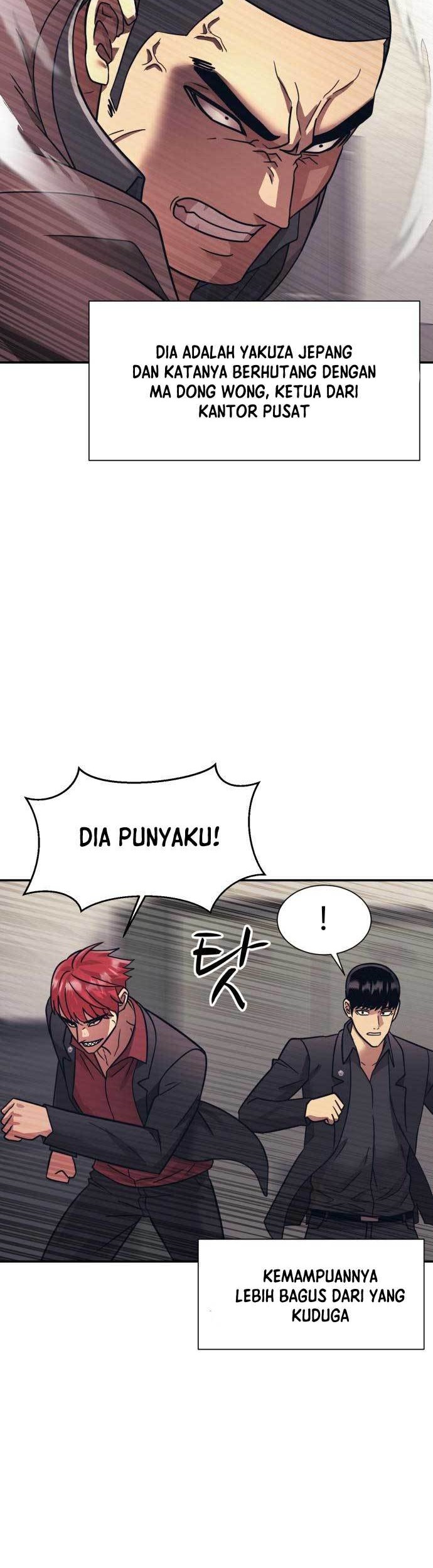 Injagang Chapter 57 Gambar 29