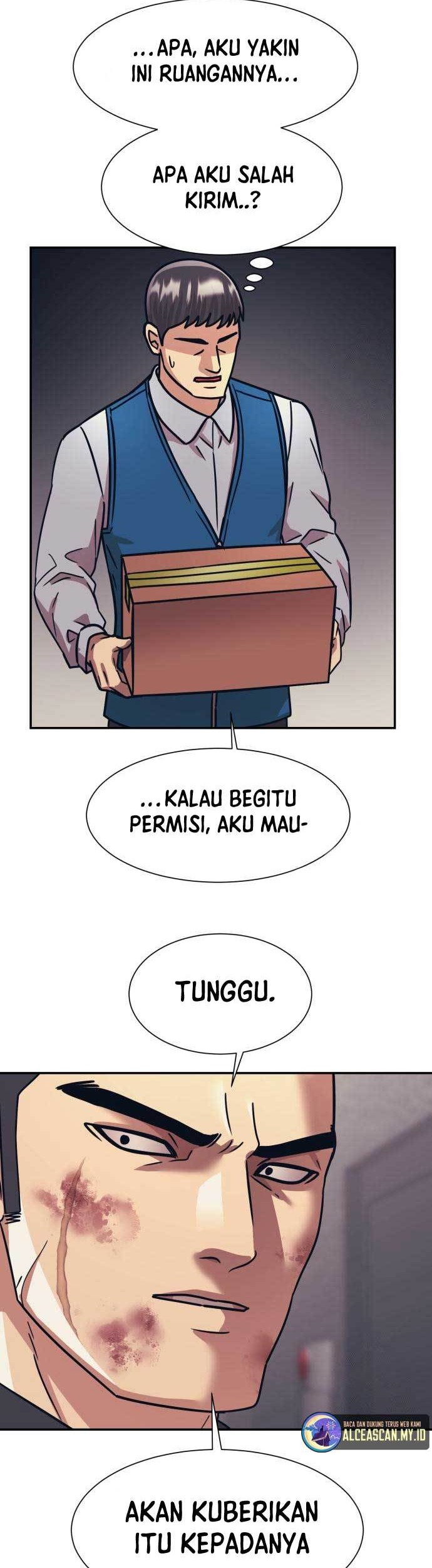 Injagang Chapter 57 Gambar 44