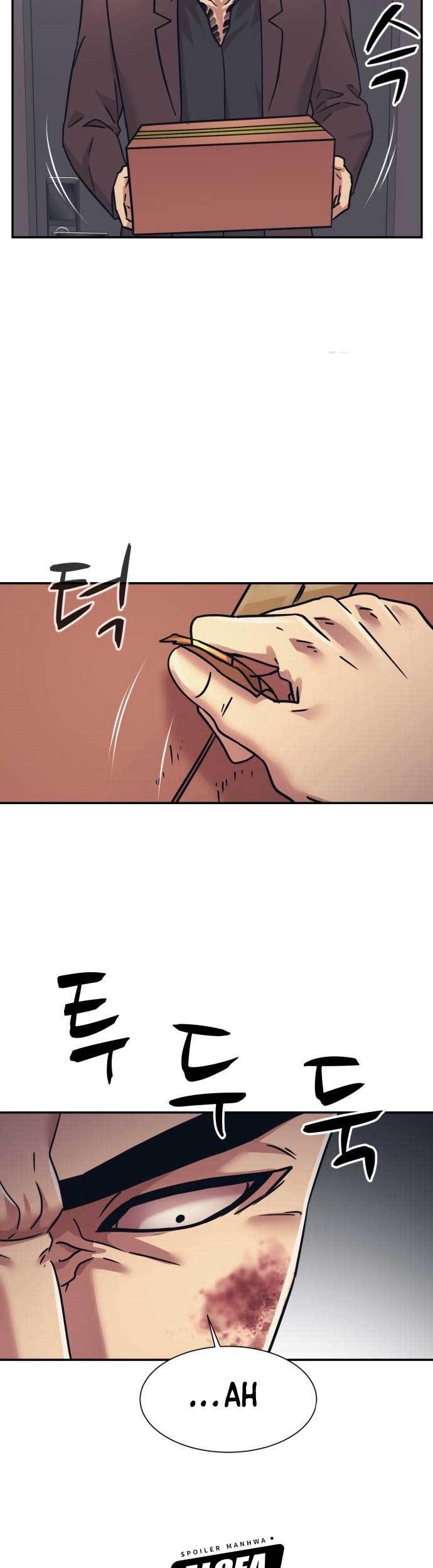 Injagang Chapter 57 Gambar 46