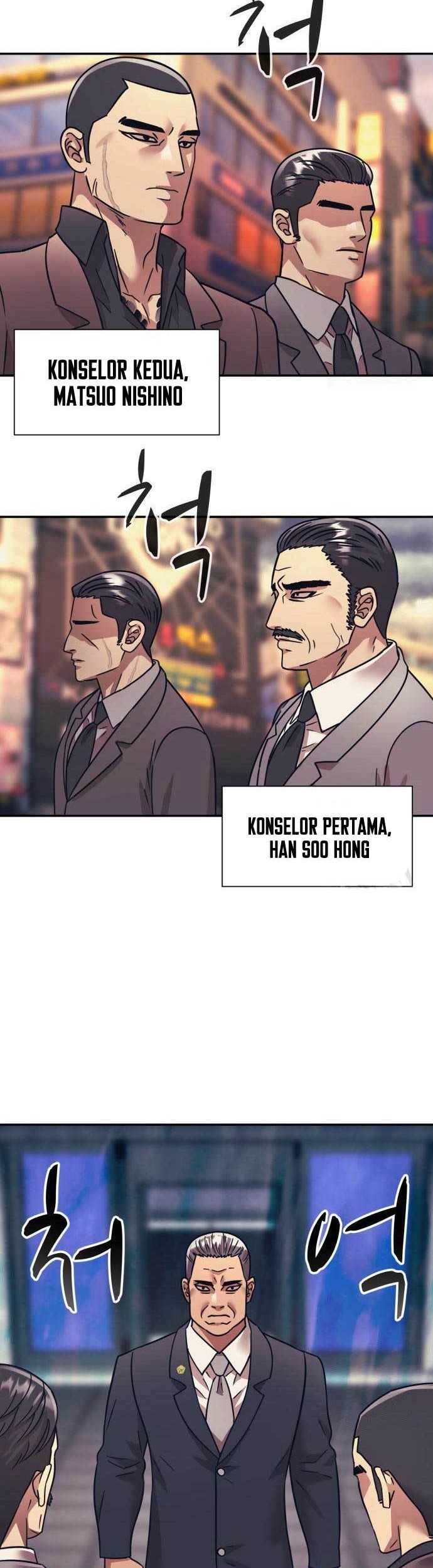 Baca  Injagang Chapter 57 Gambar 2