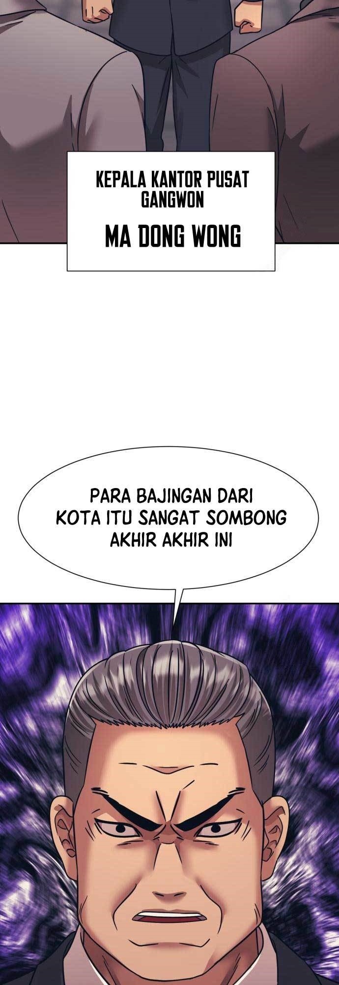Injagang Chapter 57 Gambar 3