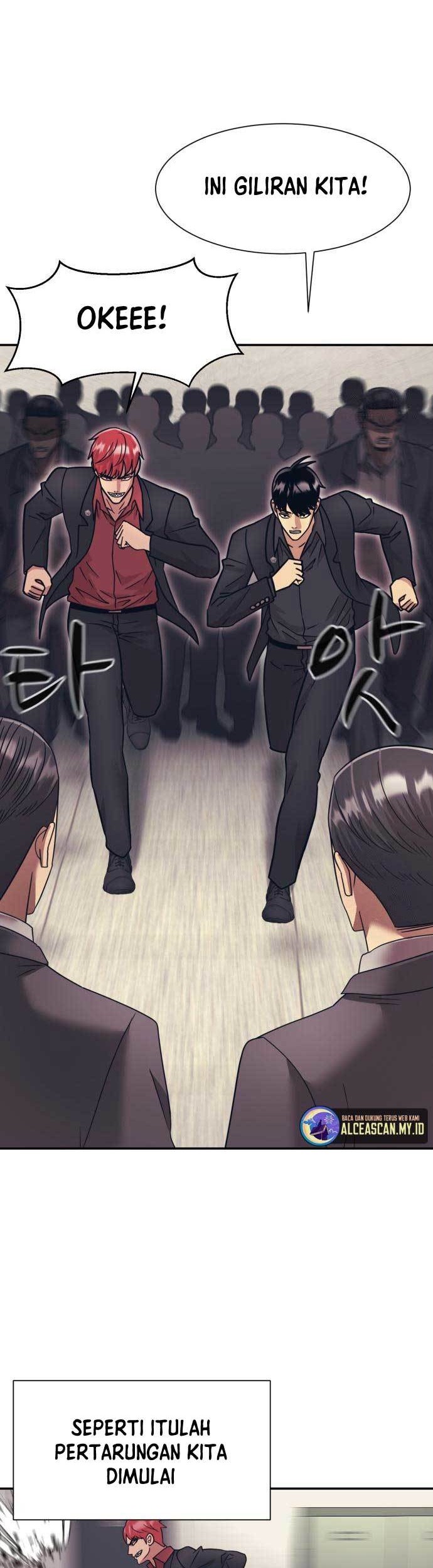 Injagang Chapter 57 Gambar 26
