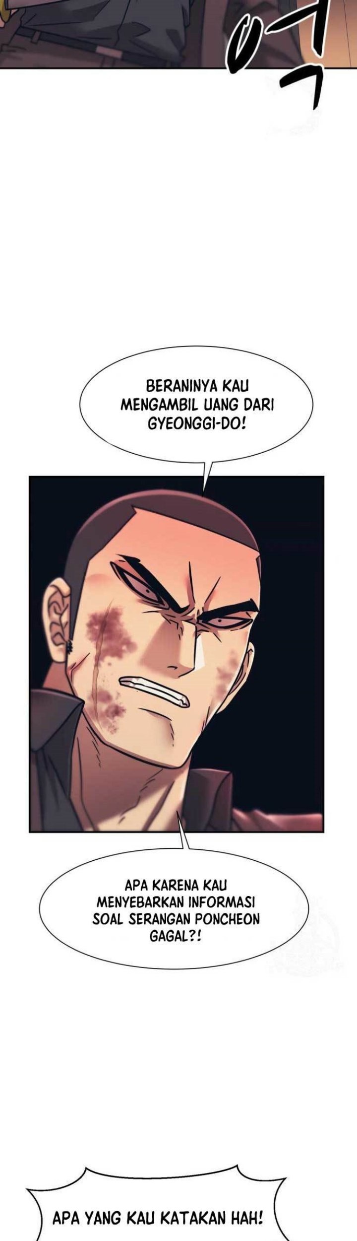 Injagang Chapter 58 Gambar 16