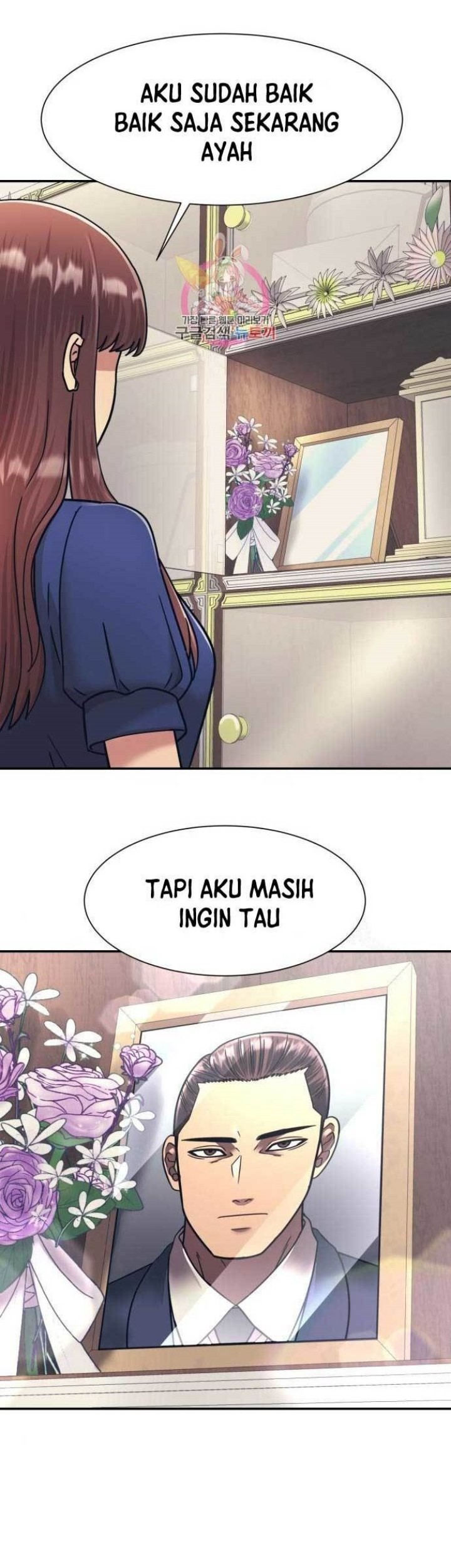 Baca Komik Injagang Chapter 59 Gambar 1