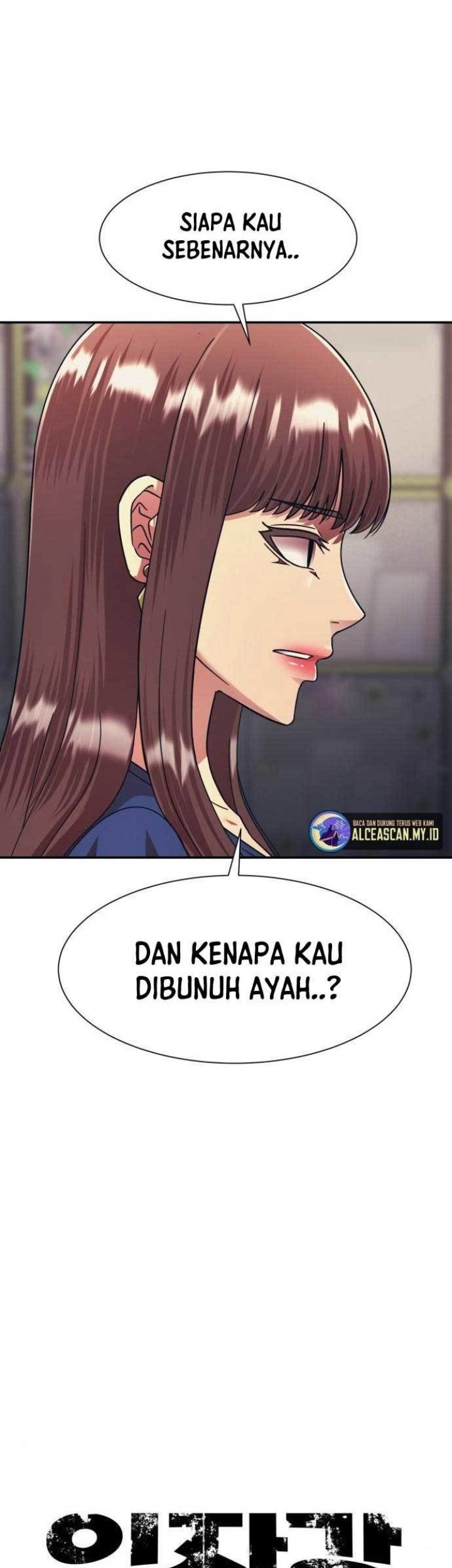 Baca  Injagang Chapter 59 Gambar 2