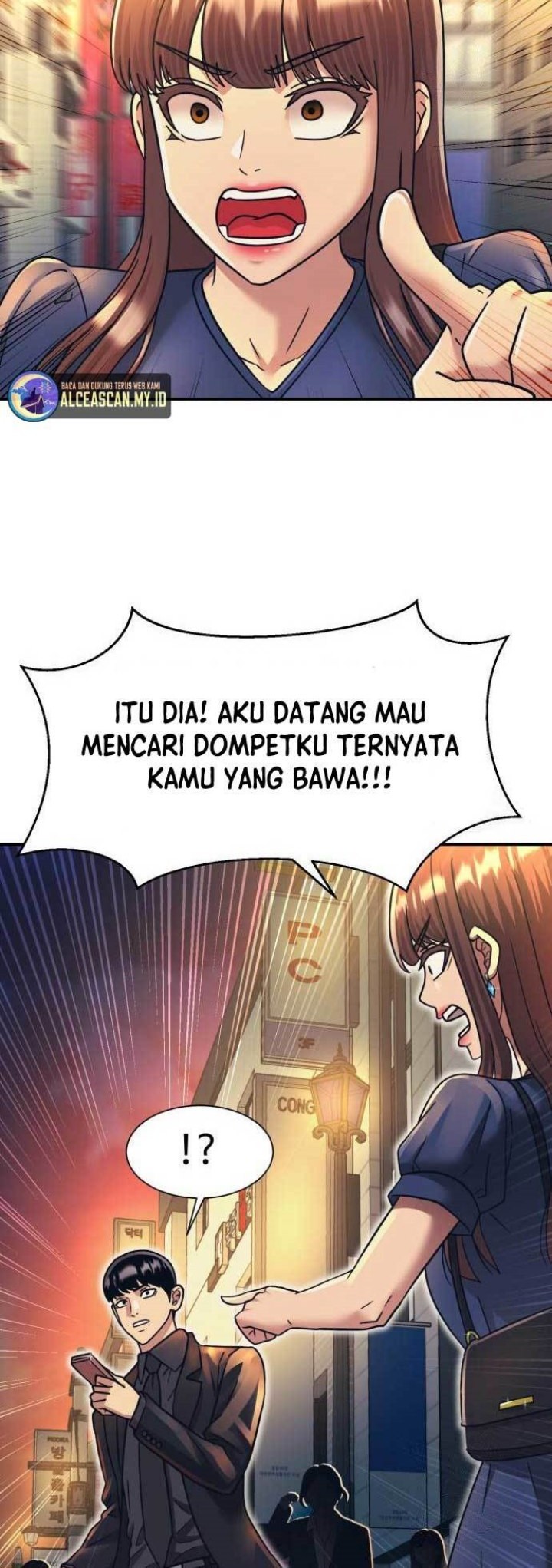 Injagang Chapter 59 Gambar 18
