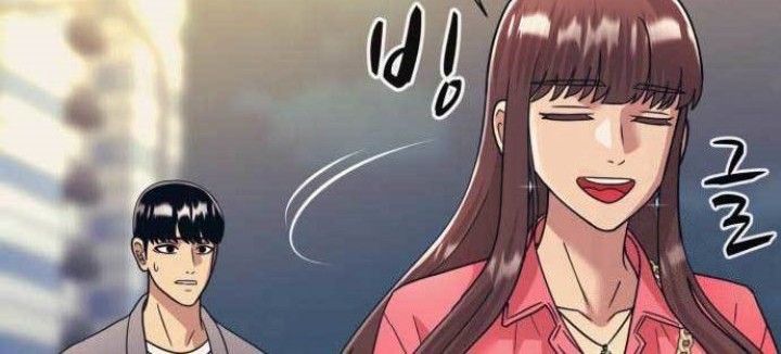 Injagang Chapter 60 Gambar 35