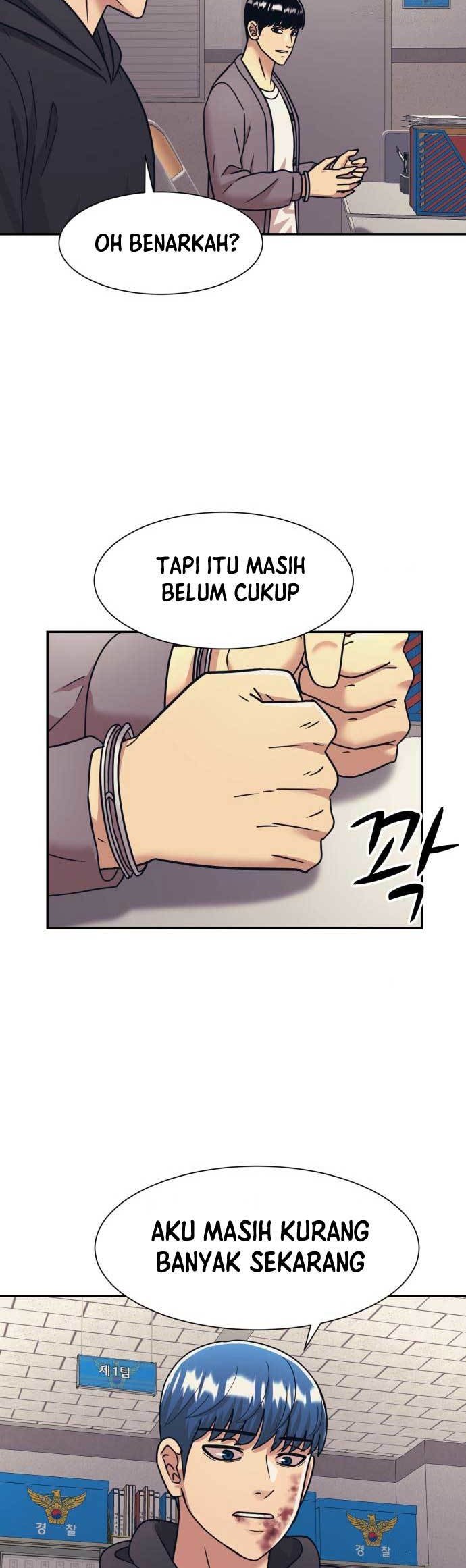 Injagang Chapter 61 Gambar 30