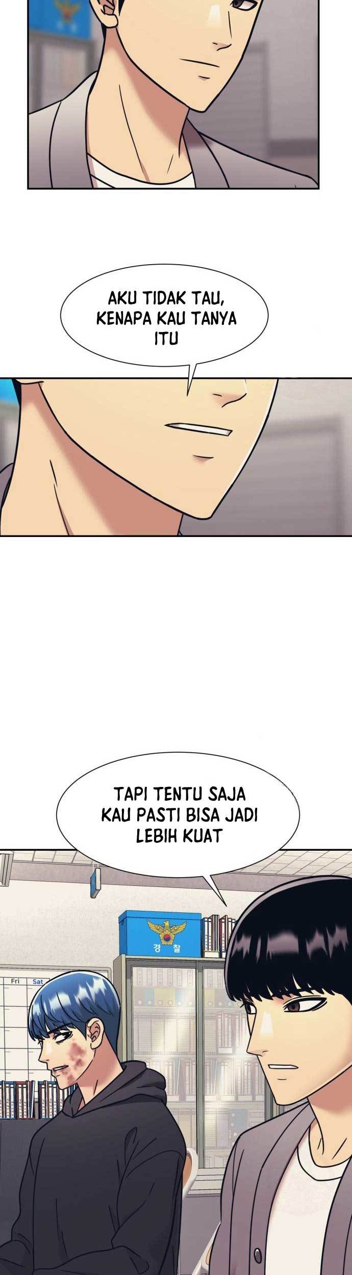 Injagang Chapter 61 Gambar 32