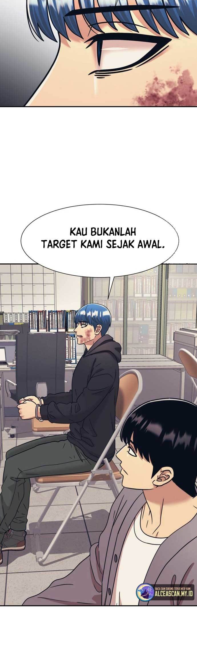 Injagang Chapter 61 Gambar 36
