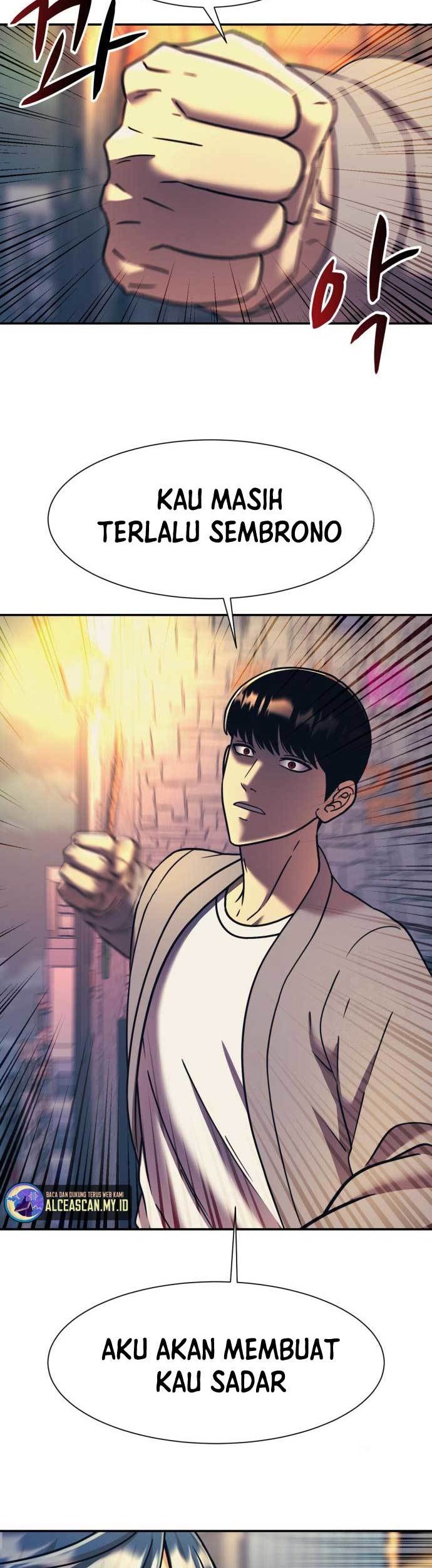 Injagang Chapter 61 Gambar 14