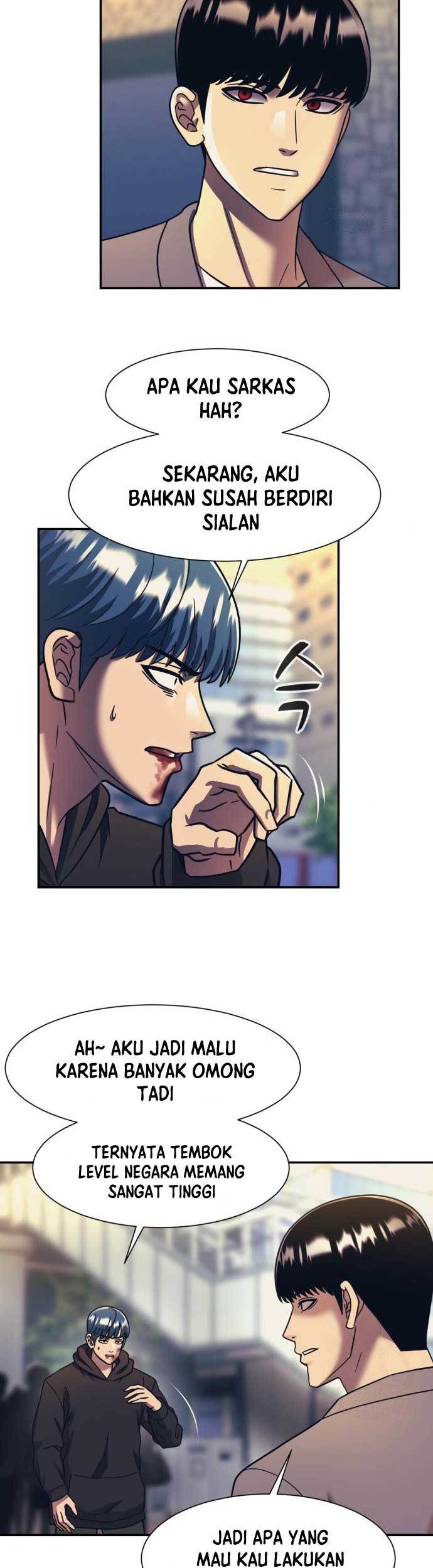Injagang Chapter 61 Gambar 19