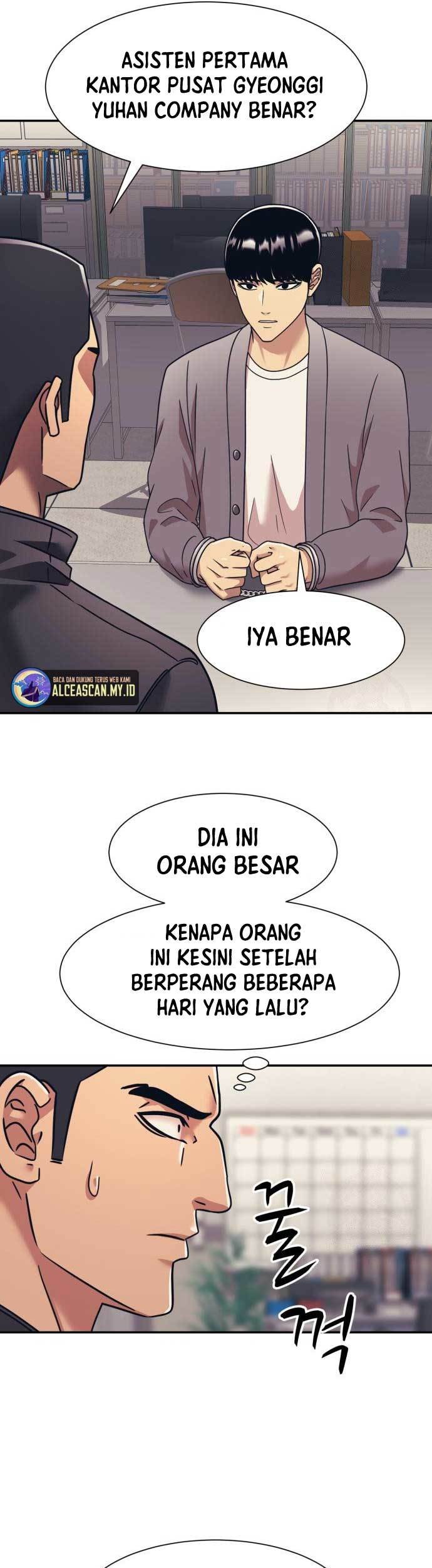 Injagang Chapter 61 Gambar 25