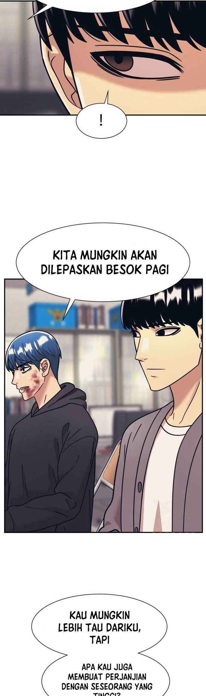 Injagang Chapter 61 Gambar 27