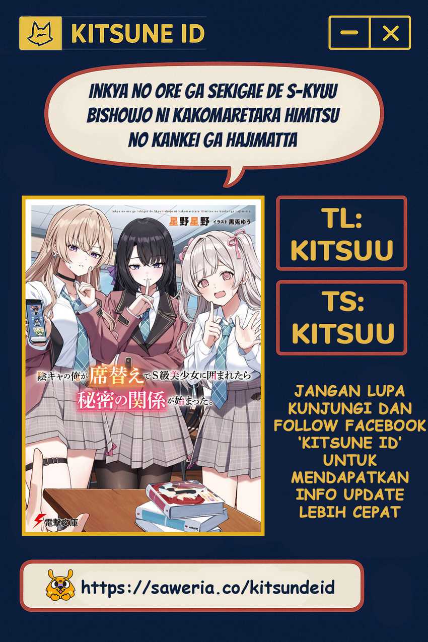 Baca Komik Inkyā no ore ga sekigae de S-kyū bishoujo ni kakomaretara himitsu no kankei ga hajimatta Chapter 2 Gambar 1